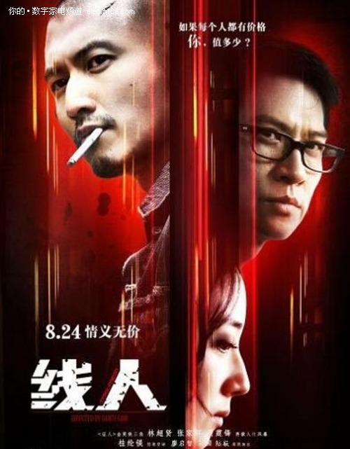 自考毕业证丢了怎么补办